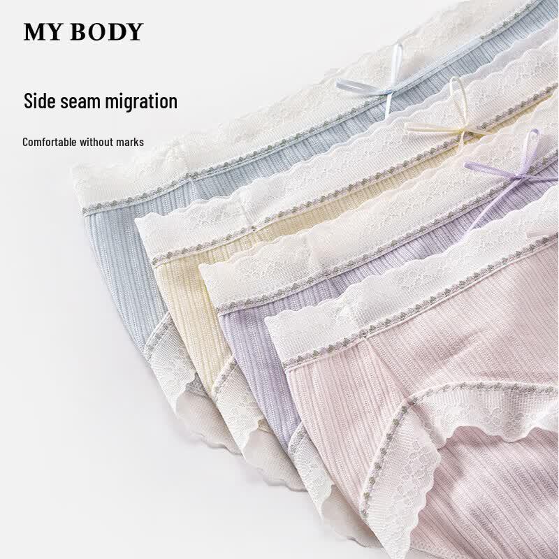 Mybody Women's Sweet & Comfortable Mid-Low Waist Briefs