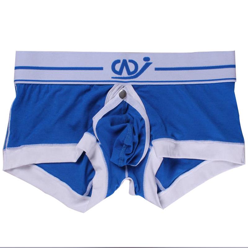 Ανδρικά Ερωτικά Μπόξερ Μπριφ με Ανοιχτό Καβάλο και Θήκη σε Σχήμα U - Σέξι, Ελαφριά και Διαπνέοντα Εσώρουχα.