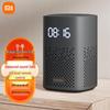 Xiaomi Xiaoai Speaker Play Enhanced Edition