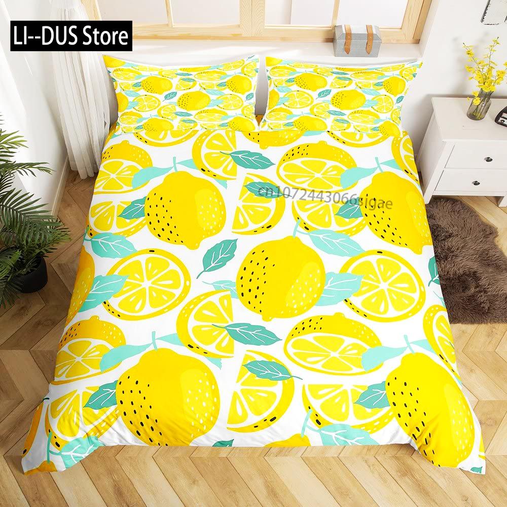 Lemon Fruit Yellow Duvet Cover Bedding Set 3pcs 1 Duvet Cover 2 Pillowcase Comfortable Breathable Soft Quilt Cover Full Size