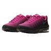 Nike Girls Air Max Invigor Trainers
