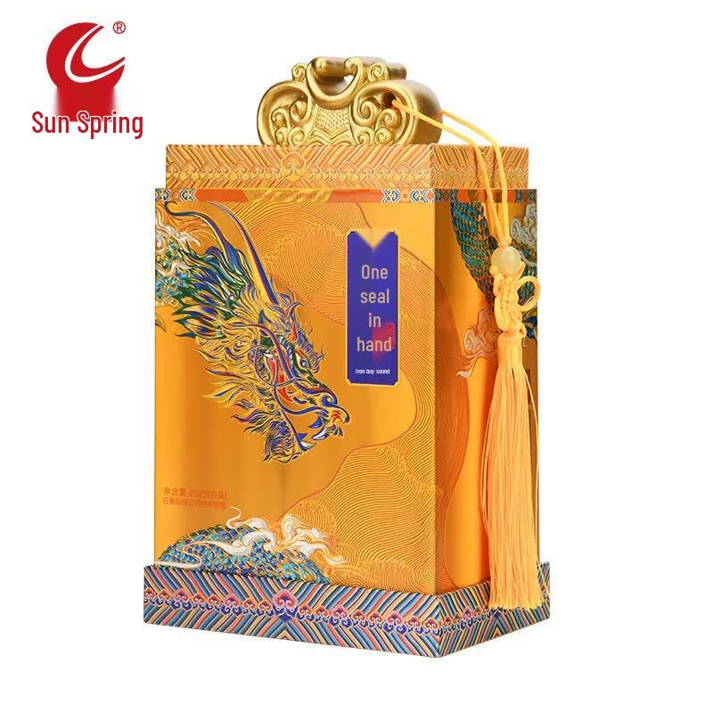 Ri Chun Tieguanyin Oolong Tea Gift Box