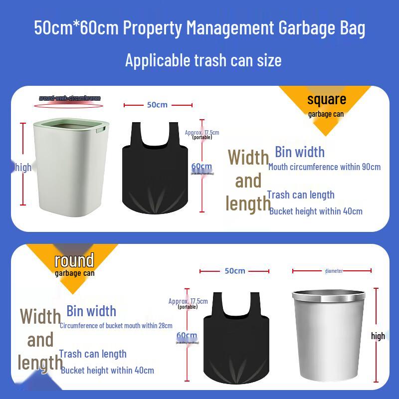 Biazi Vest Handle Garbage Bags