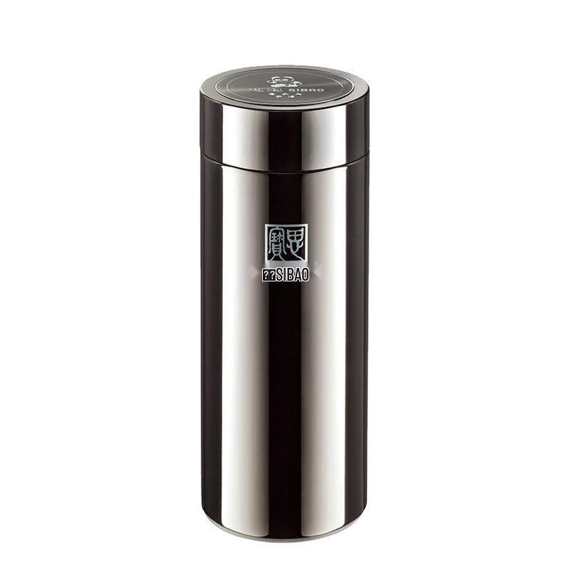 SIBAO Black King Kong 2 Insulated Stainless Steel Mug