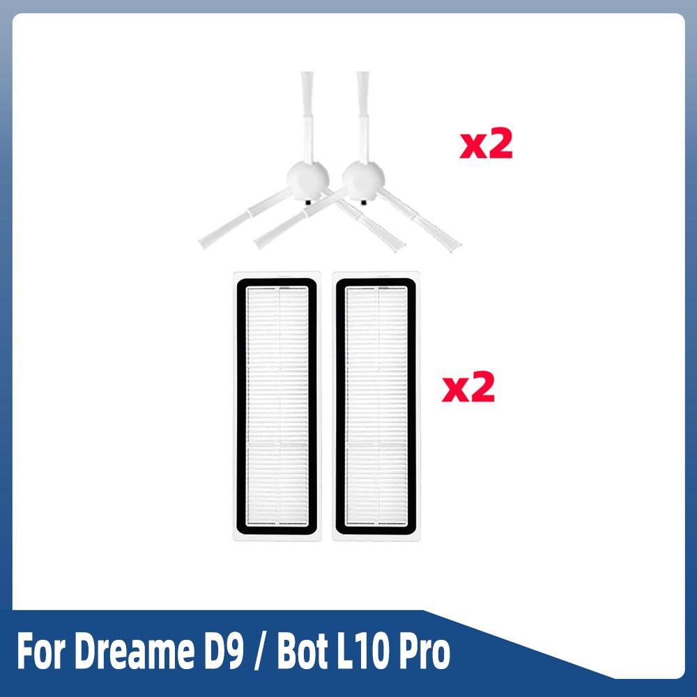 For Dreame D9/ D9 Pro/ D9 Max/ L10 Pro/ Trouver LDS Vacuum-Mop Finder Robot Vacuum Spare Parts Main Side Brush Hepa Filter Mop