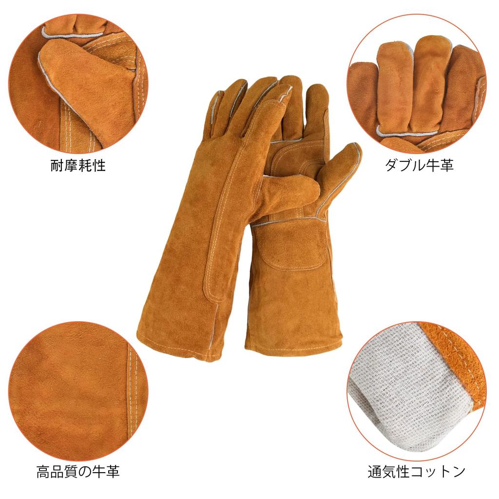 Hnonoxy Cowhide Leather Work Gardening Welding Protective Gloves for Dogs and Gloves for Handling and BBQs Gloves, Gloves, 36cm, Gloves,