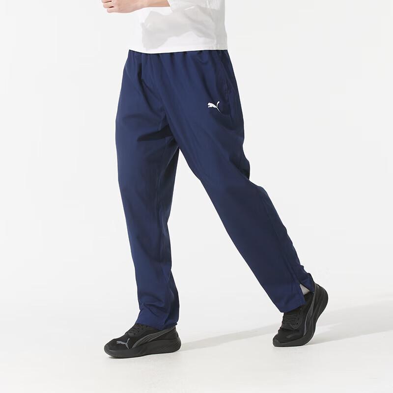 PUMA Men's Classic Stand Collar Tracksuit