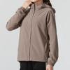 Nike Women's Running Woven Jacket