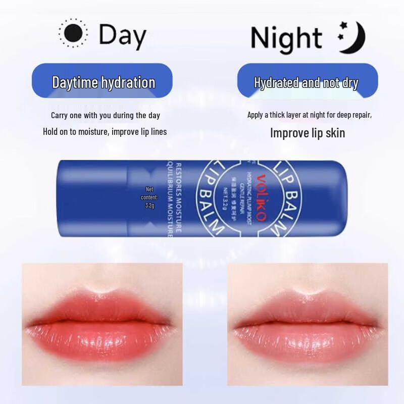 Yingdi Moisturizing & Hydrating Sunscreen Lip Balm 2-Pack