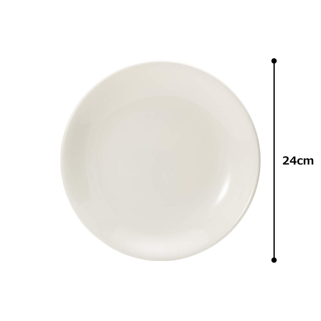 NARUMI Plate, Chinese Cuisine Dish, 23cm, White, Simple Design, Deep Dish, Microwave Safe, Made in Japan, 8906-5006