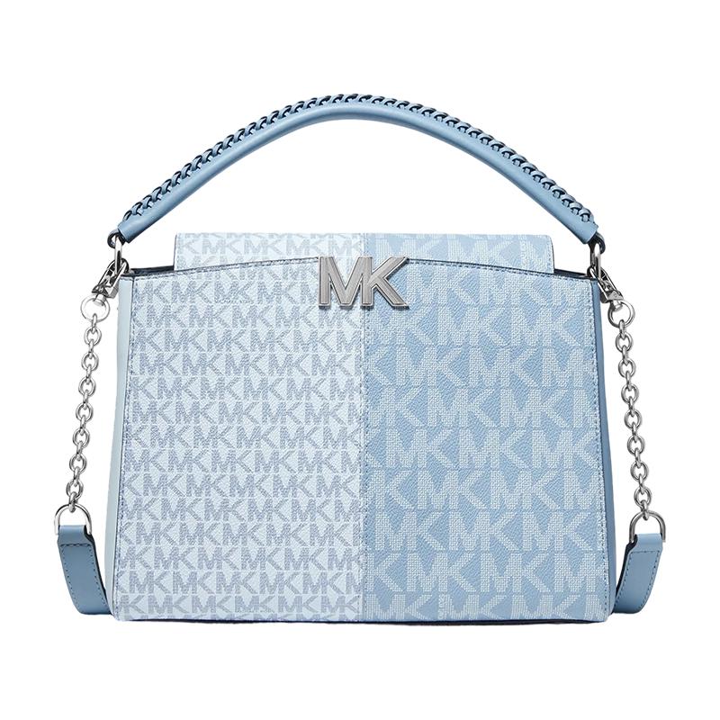 Michael Kors Цветная сумка через плечо с монограммой KARLIE Medium