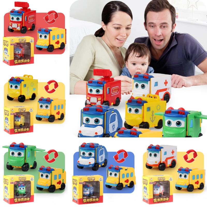 Gogobus Transformable School Bus Robot Deformation Doublesided Car Kid Toys