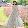 French Fairy Lace Mesh Halter Dress Vacation Maxi Skirt Floral Sundress