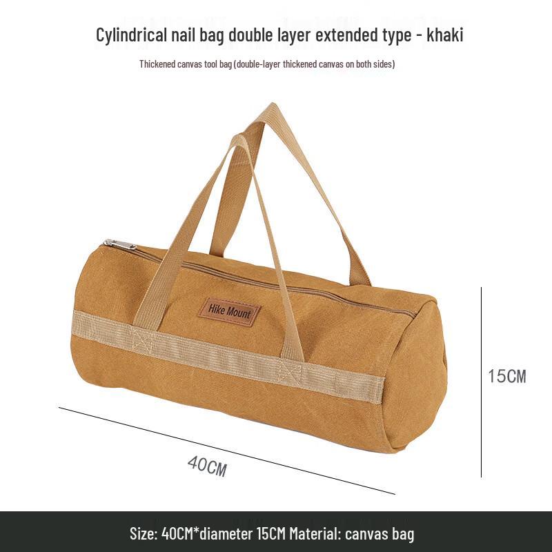 HJS050 Outdoor Camping Tool Storage Bag