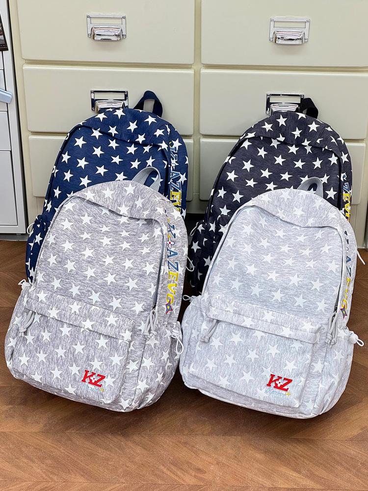 Schoolbag Schoolbag Female Junior High School Student High School Student Full of Stars Large Capacity Backpack Trendy Girl Travel Small Backpack