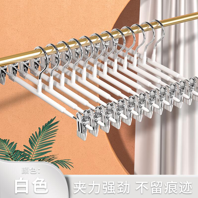 Stainless Steel Pants Hanger with Clips Home Non-Slip Pants Clip Wrinkle-Free Skirt Hanger for Pants Skirt Storage