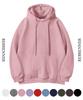(Z) Daily Fleece Hoodie (C Type)
