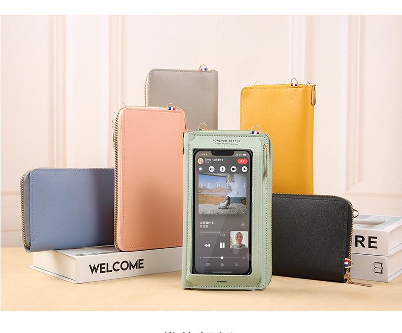 2023 Women's Anti-theft Touchscreen Mini Crossbody Phone Bag Wallet - Transparent, Drop-proof, and Multifunctional.