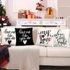 Valentine's Day Letters Black and White Cotton Linen Super Soft Peach Leather Velvet Pillowcase Sofa Home Cushion Cover