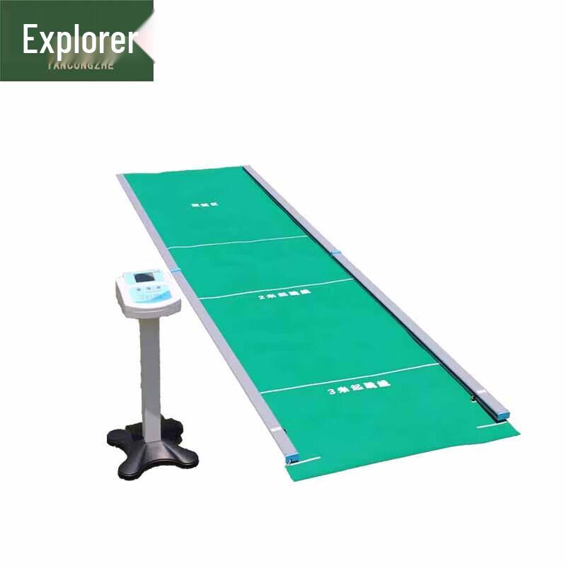 Smart Standing Long Jump Tester