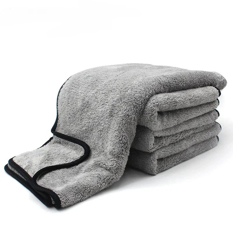 60x40cm Microfiber Car Wash Towel - Extra Soft Fast Drying Cloth with High Water Absorption (Auto Accessory)