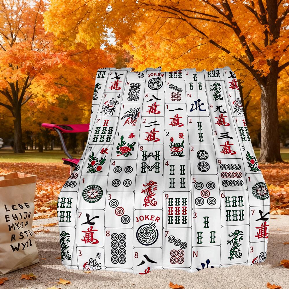 Mahjong Patterns Outdoor Flannel Blankets, Outdoor Travel, Home Blankets, Fan Gifts,Suitable for All Seasons, Christmas Gifts. R1127072