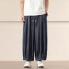Spring Men's Loose Wide Leg Pants Chinese Style Autumn Man Harem Pants Casual Nine Points Joggers Hip Hop Trousers