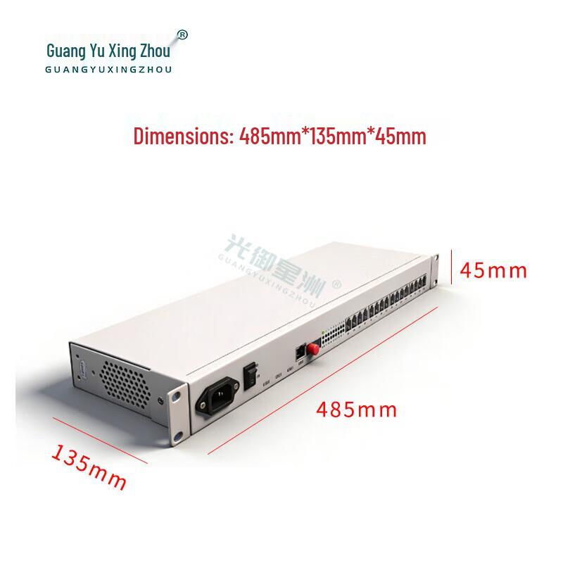 GY-16P1GE 16-Channel Telephone & Gigabit Ethernet Optical Multiplexer