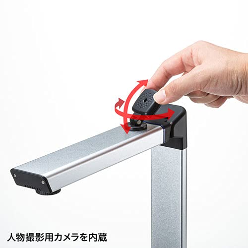 Sanwa Supply Stand-Type Scanner USB Document Camera CMS-V56S