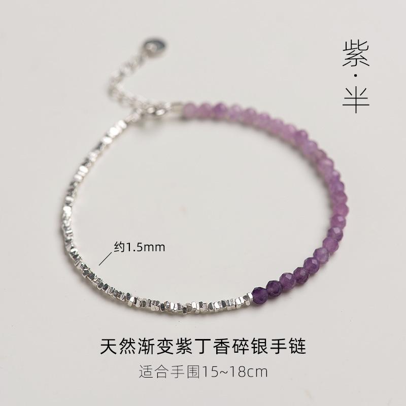 

Amethyst and silver bracelet, ultra-fine sterling silver stacked bracelet, purple crystal beads, exquisite and elegant for women Color-retaining material