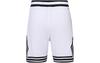 Jordan Dri FIT Freizeitshorts Herren Weiß DX1488-100
