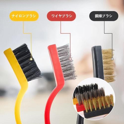 7-Piece Wide-Type Limescale Remover Scrubber Set, Powerful, Durable, Rust-Resistant, Cleaning Spatula for Removing Dirt and Limescale, Reaching Into G