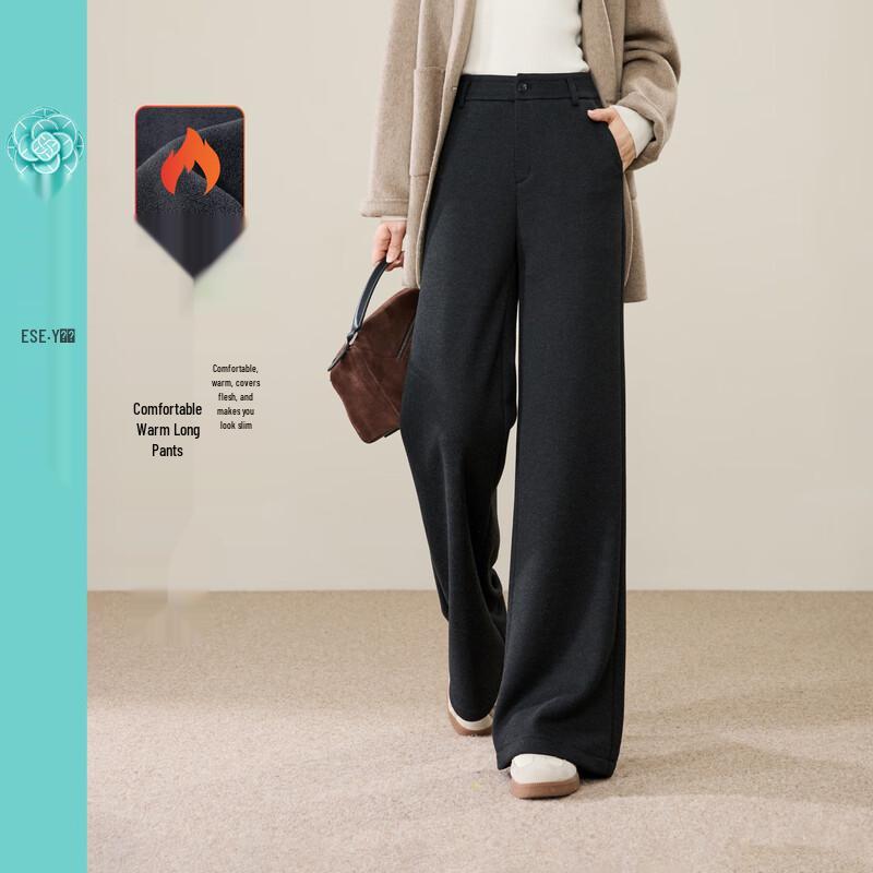 ESE-Y Women's Winter Fleece-Lined Wool Blend Flare Trousers