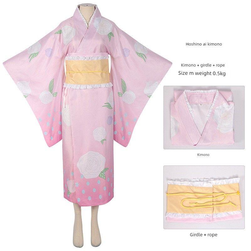 

Children s Cosplay Costume I Recommend from Man Yi Shang Wo: Hoshino Ai Cosplay Chinese-Style National Style Cheongsam Anime Two-Dimensional Clothing Hoshino ai kimono XXL