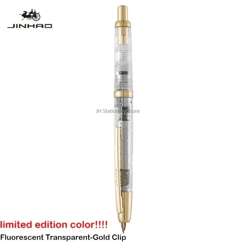 Burgund Limited Edition!!! JINHAO 20 Druck-Füllfederhalter Einziehbar Tinte-Konverter Schreibwaren Schulbedarf PK 10 A1