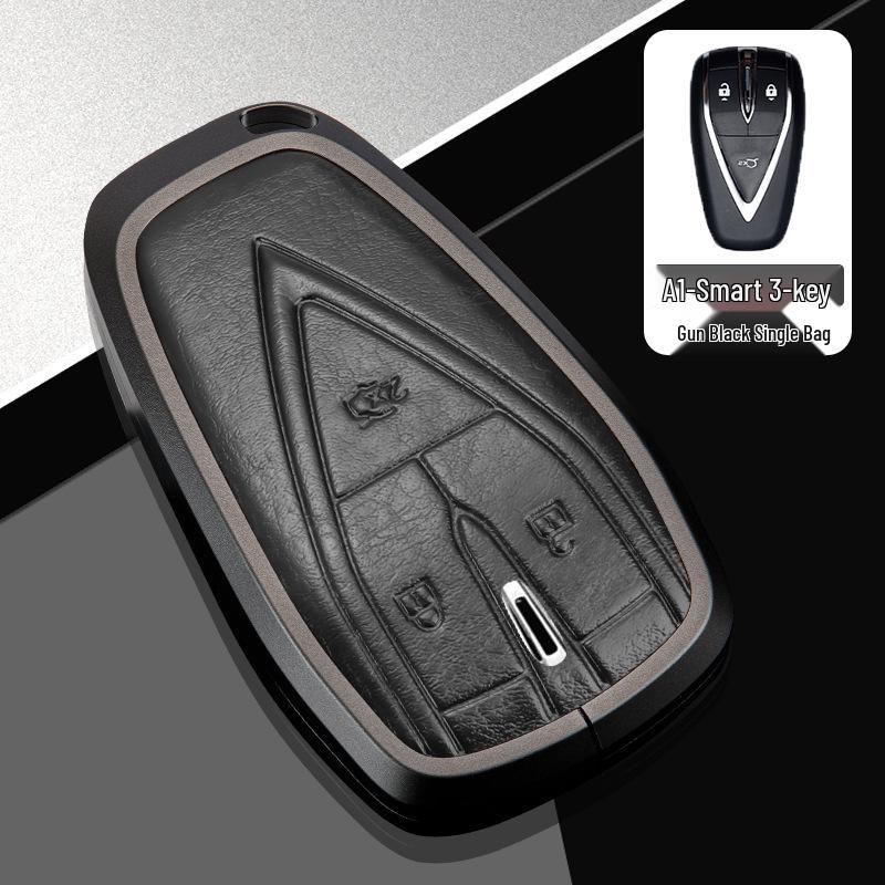 Changan Car Key Cover for Third Gen CS75 Plus, Yidong Plus, CS55, and CS35 Plus