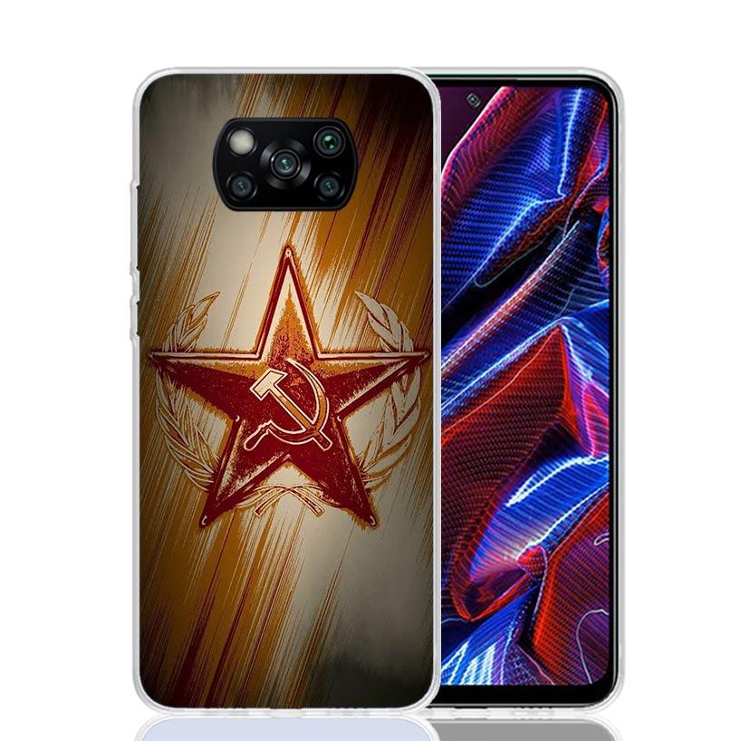 Russia Vintage USSR Communism Phone Case For Xiaomi Poco X7 X6 X5 Pro F7 Ultra Redmi 15C 15 13 13C 12 12C 10 10A 10C 9 9A 9C 9T