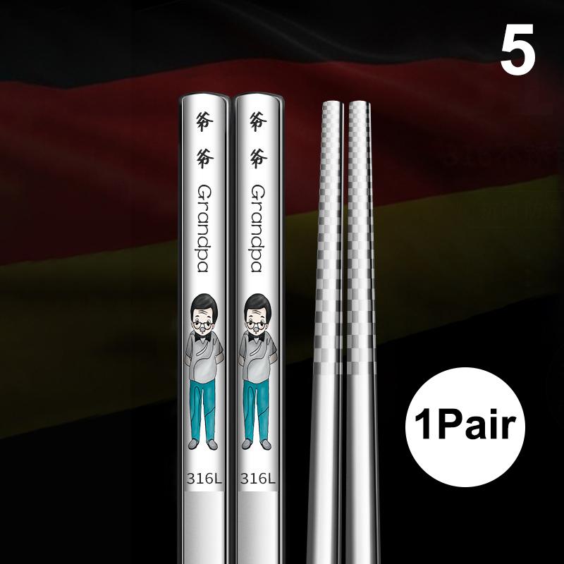 

Японские Нескользящие Палочки для Еды 316 Нержавеющая Металлическая Пищевая Палочка Фастфуд Лапша Суши Палочки для Еды Можно Мыть в Посудомоечной Машине Посуда Бар 5