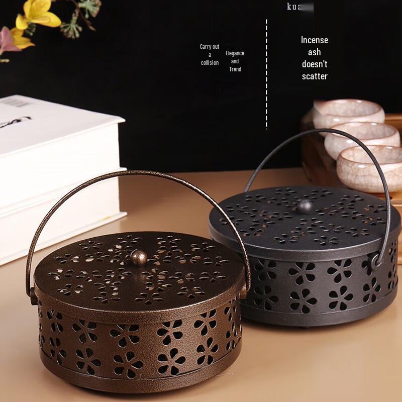 Jiasigao Metal Mosquito Coil Holder