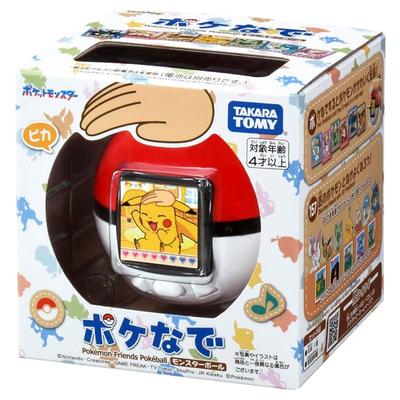 TAKARA TOMY Pokémon PokeNade Bola de Monstro