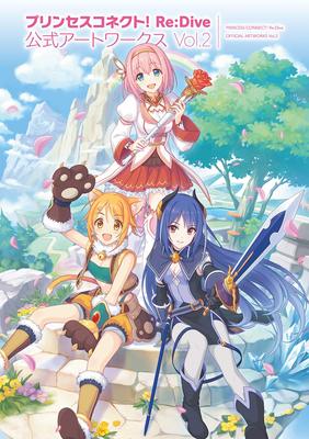 Skönlitteratur – Serietidningar & manga
