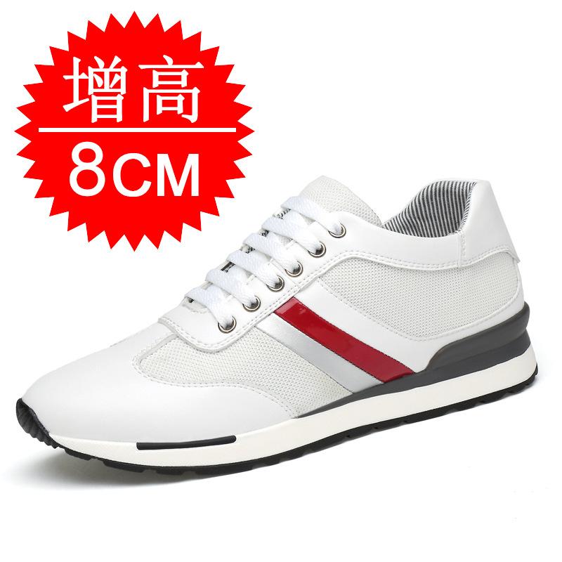 Men's autumn invisible inner height increase 8cm breathable thick-soled height increase shoes 6 youth sports mesh casual board shoes
