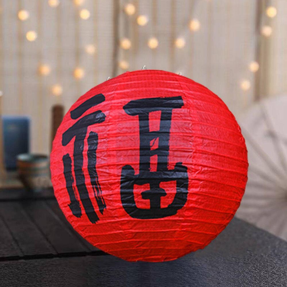 Traditional Festival Antique Lantern Luminous Round Paper Lantern  Lantern Festival