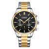Men's Waterproof Luminous Running Alarm Clock Watch