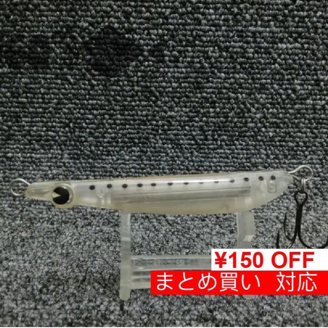 Used [Kanda Fishing Gear 360] 1929 Used Lure Stick Bait/Ima/Ima