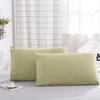 2PCS  Pillowcase Bedroom Pillowcase, Comfortable Soft Pillow Covers, Insert Not Included