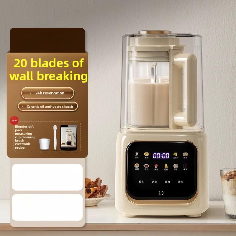 Soft Sound Wall Breaking Machine Household Full-automatic Soybean Milk Machine Multi-function Juice Squeezing Mixer