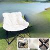 OIMG Outdoor Camping Portable Folding Moon Chair