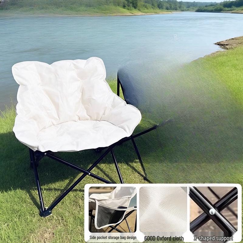 OIMG Outdoor Camping Portable Folding Moon Chair