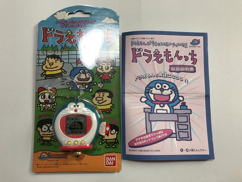 Tamagotchi Doraemonchi